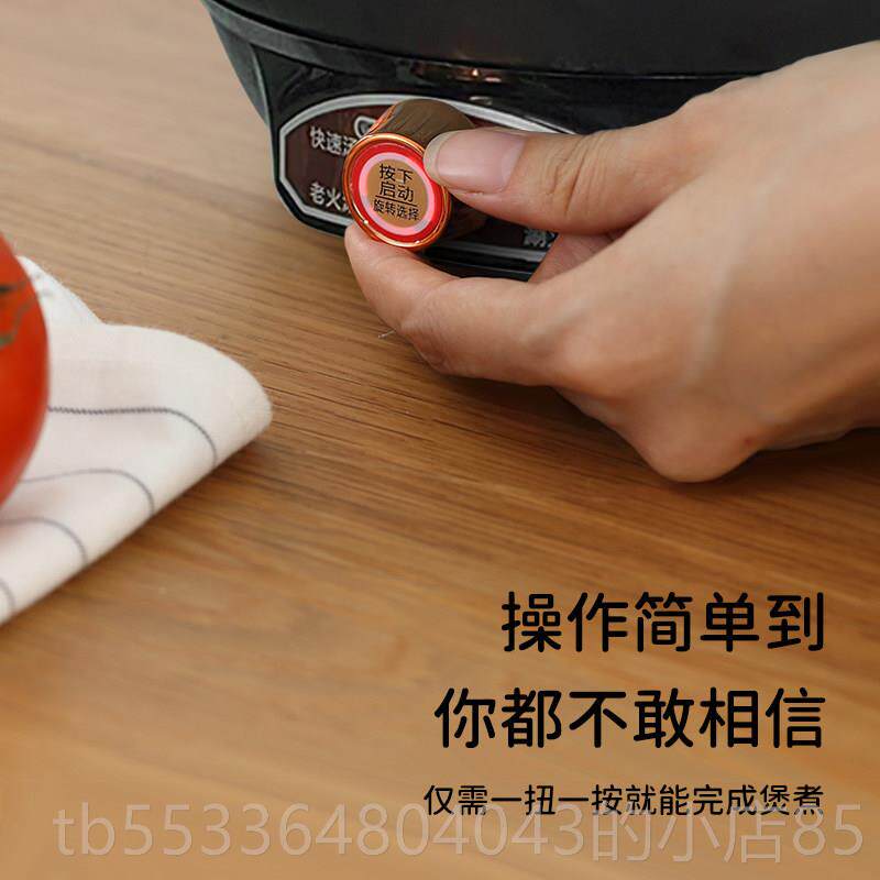 DIKO X40BD高档快速电多炖锅自家用煲汤煮粥全动陶瓷智能炖盅神养
