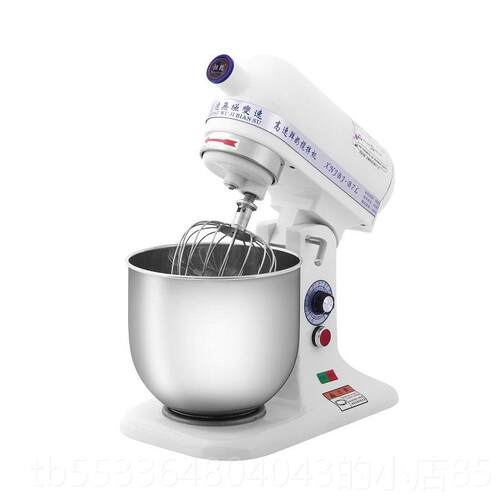 高档恒多功能7升商用鲜机打蛋机奶油机搅厨师机奶盖奶机鲜乾奶机