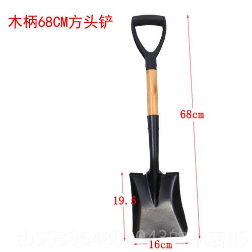 高档挖铲子园艺工具家种花户用外土种菜小铁锹锰钢尖铁锨农铁用铲