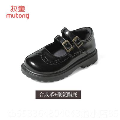 高档牧童皮鞋春秋季婴幼儿软鞋格底公主鞋英伦风表演黑色小皮鞋