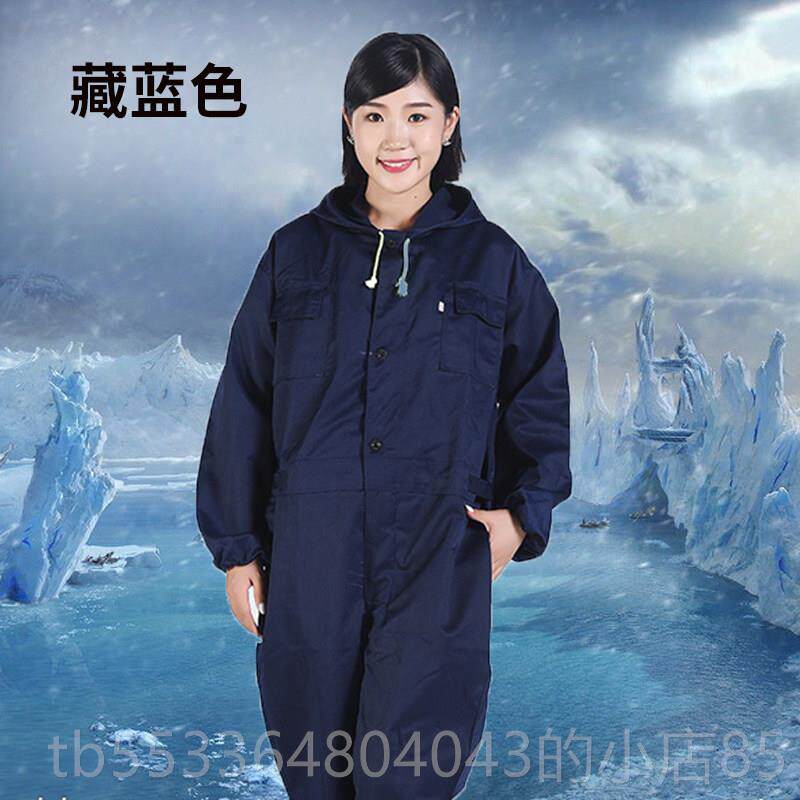 高档养身殖维连工作服男女用藏青色中长版防尘服防通溅水连帽喷漆