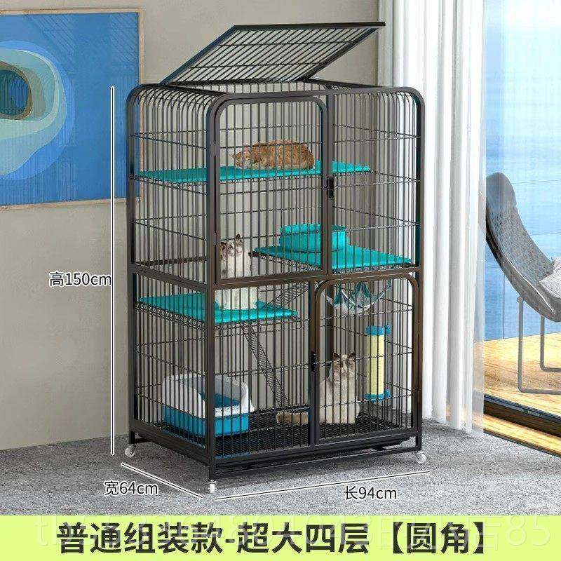 高档折叠两猫笼子用超大舍自由空间大型猫笼子室家内层猫猫窝猫笼,宠物/宠物食品及用品,猫笼子/猫别墅,淘宝优惠券,粉丝福利购,淘宝优惠卷