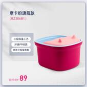 高档蓓萌萌哒足慈浴泡脚桶家用塑料器脚动按摩洗层脚桶三保温洗脚