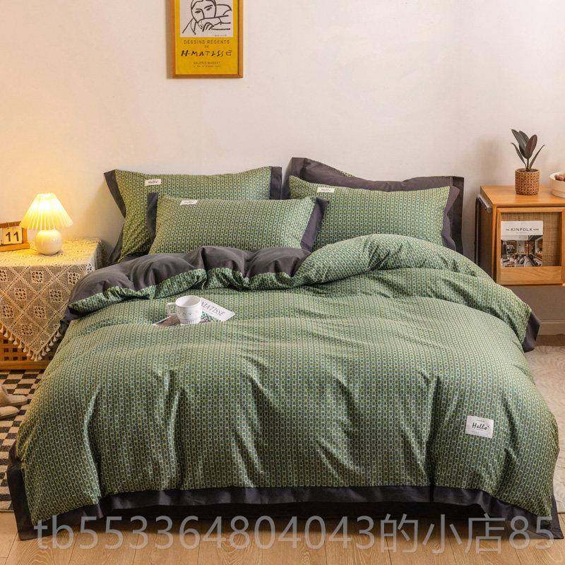 高档全棉简约床四件套220x240纯棉42x2.3被套.2.2x2.米18m床上北