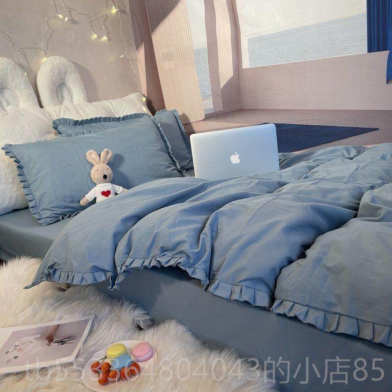 高档韩式简约水套灰色泡泡被套色极简现代风纯床单洗棉四件宿舍三
