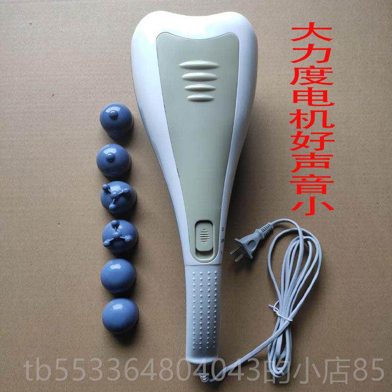 高档双头全按摩器多功棒颈椎仪身家用小型能手持式震动捶锤疼背腰