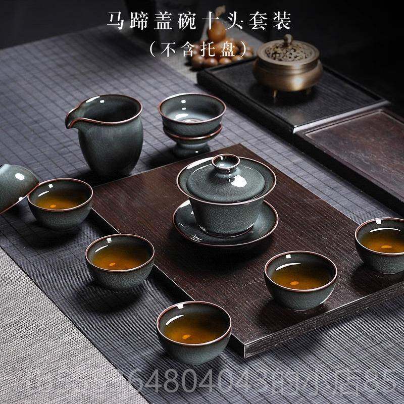 高档龙茶泉青瓷功夫茶家庭具办具公制茶三彩盖碗杯茶壶茶成套