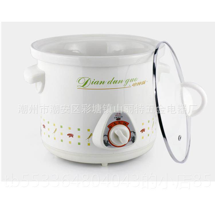 高档包邮全电自动预约粥正山白瓷炖锅熬煲汤电炖盅养生瓷煮陶粥锅