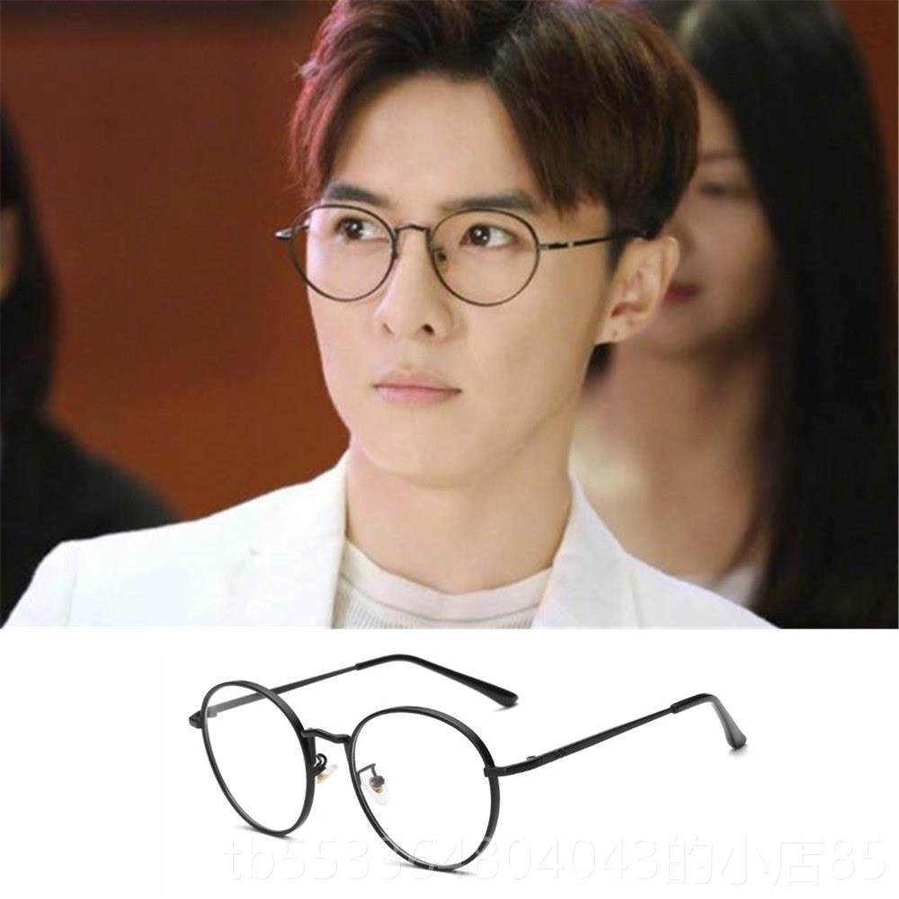 高档平光眼无镜框士眼男睛斯文败类抗蓝光防辐配射有度数圆框近视,ZIPPO/瑞士军刀/眼镜,防蓝光镜,淘宝优惠券,粉丝福利购,淘宝优惠卷