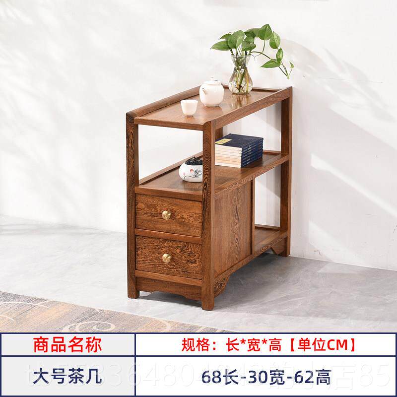 高档新鸡翅木小木茶几双层中小式实木方桌红木床头边几原角几方形