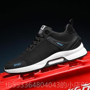 37百搭增高鞋 高档春季 透小码 1cm8cm6动气休闲鞋 运隐形内增高男0鞋