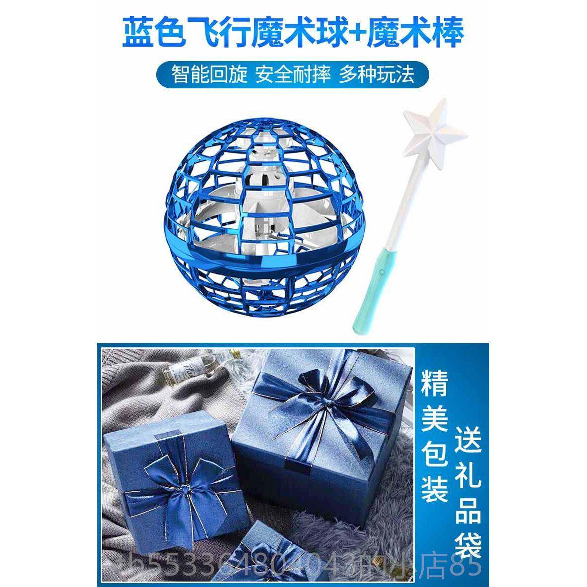 高档生日礼物生送男友七友夕情朋人节送给新奇特别的男小礼品创意