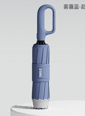 高档左都环扣全自动折叠用反向雨伞超大号双人雨携抗风暴晴两便防