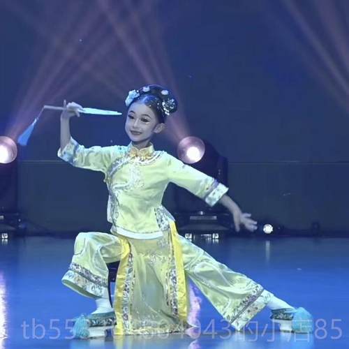 高档新还乔陵儿儿兰旗奖古典舞服装全清代珠公主宫袍少表演服装