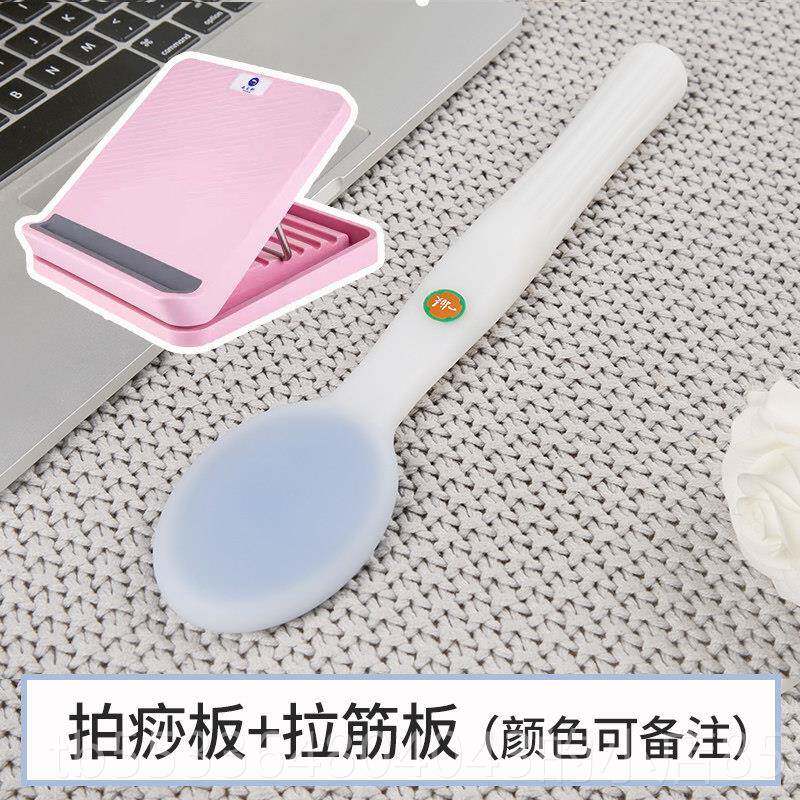 高档泰式邦痧板拍打棒经络养生全身椎腿按摩器颈家用硅胶筋拍打拉