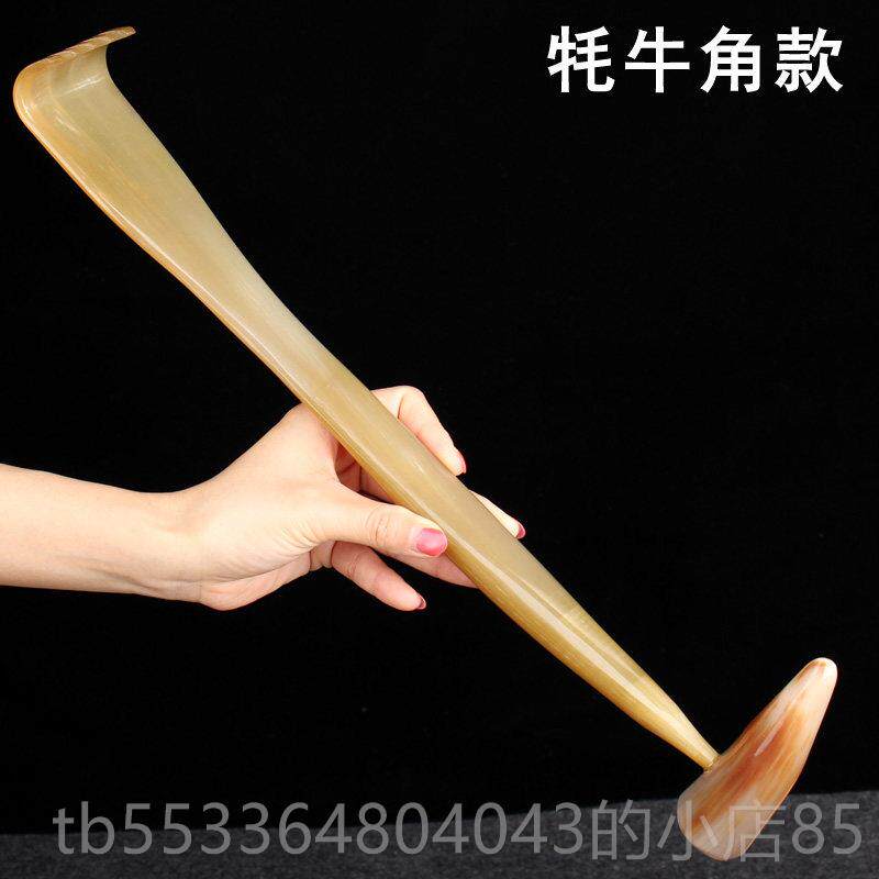 高档牛角不求人痒痒挠老头乐背神部抓痒背非器器挠痒痒扒捶拍按摩