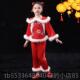 儿童喜秧歌服蹈服打鼓服腰鼓开门红辣妞妞同款 高档元 新款 舞庆演出