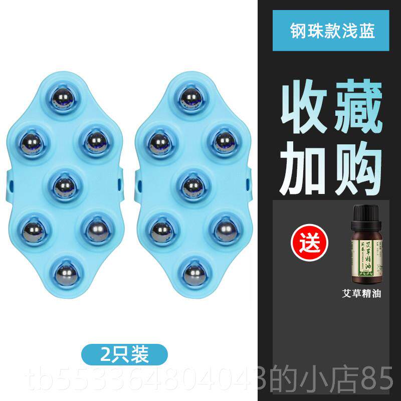 高档日七珠按摩球龙珠按刷部本神器腹部摩仪腹部滚轮修身经腹络疏