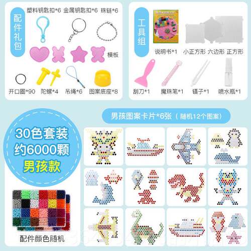 高档宝儿童电子琴儿初学小钢童琴玩具乐器女孩宝小可弹奏迷你女童
