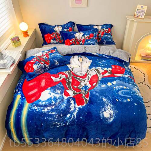 高档冬季四双面加厚件牛奶绒床上套珊瑚绒件床单被套男女儿童三套