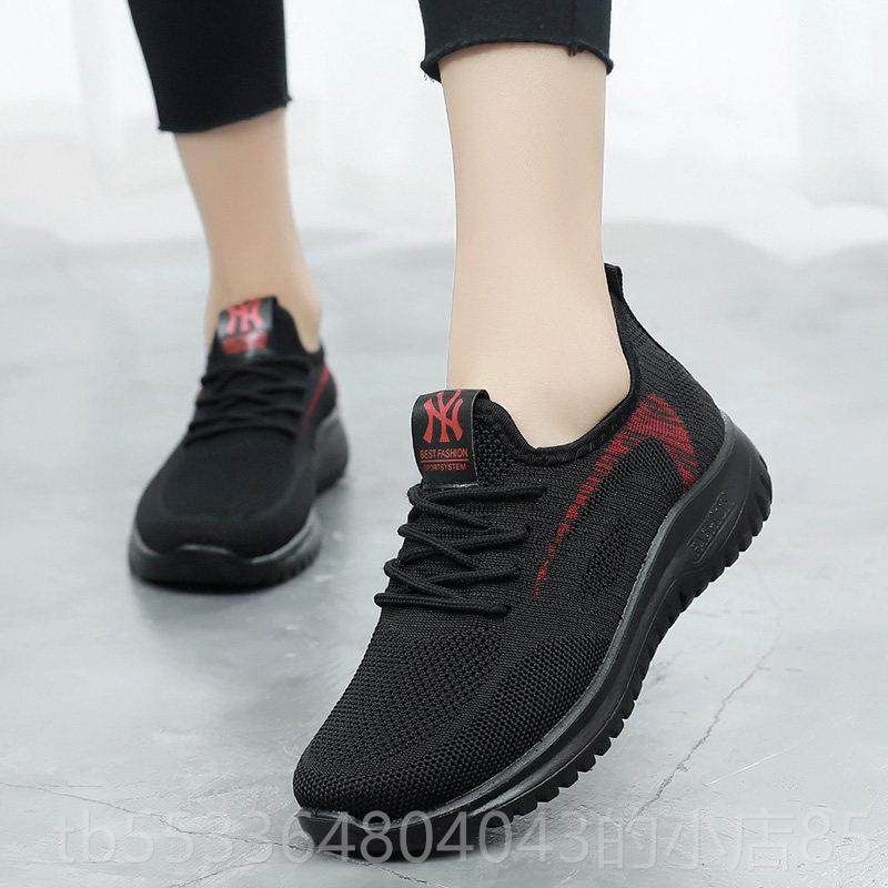 高档老京北休布鞋女妈妈鞋春健季闲运动鞋女鞋软底轻便百搭老年人,女鞋,健步鞋,淘宝优惠券,粉丝福利购,淘宝优惠卷