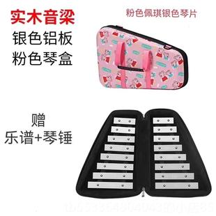 高档叮当小钟琴儿园儿乐器幼双排16音铝板琴童手敲击琴奥尔夫打乐