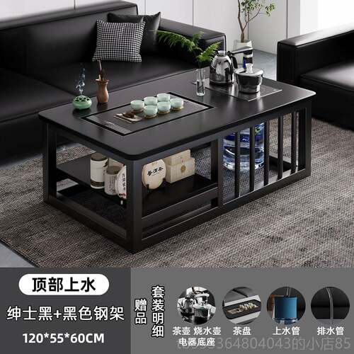高档办公客室茶几会泡茶茶桌现代轻奢层客厅家一用双体式边几沙发