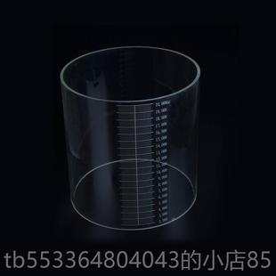 高档超东华装原三延永永历大 鹏等中药机煎药包安机玻璃桶玻璃缸