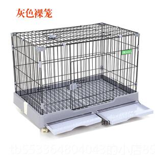 高档子狗笼 创逸兔笼狗笼 小型兔笼泰迪 犬用兔子笼子猫笼 兔家兔