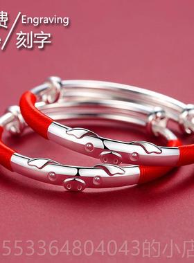 高档猪宝宝999纯银镯子婴儿童足手男女小孩满月礼银银饰品周岁生