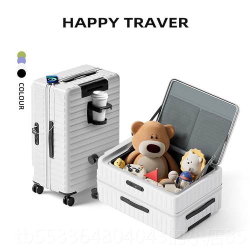 高档深大容量行李箱女前置侧盖开 登机箱仓多功能皮旅行密码箱拉