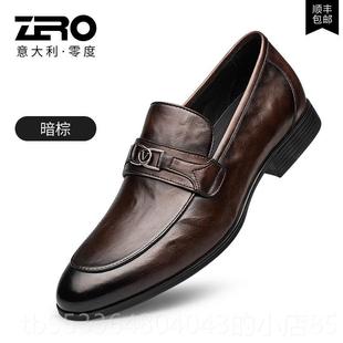 套面透气脚商务软正装 男士 O男真皮一脚蹬2025新款 高档ZR零度皮鞋