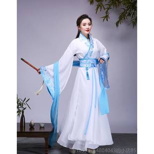 舞装 仙女飘逸台广袖 筝舞古蹈演出服古改良汉服代女襦 服装 高档古装