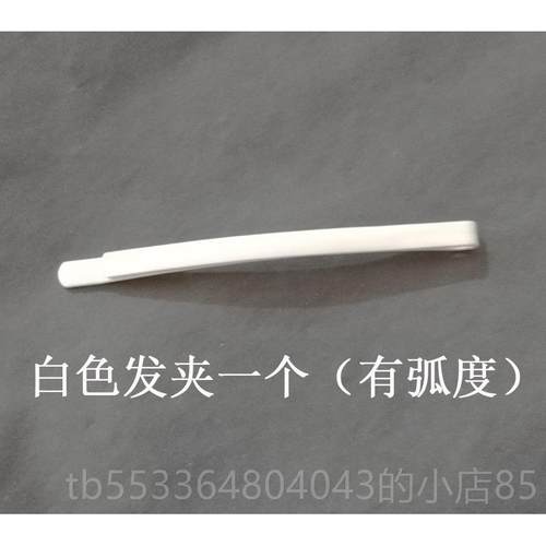 高档SUNCS 某科学的电磁炮O 假魔法禁书目录 御坂美琴炮头姐cos发