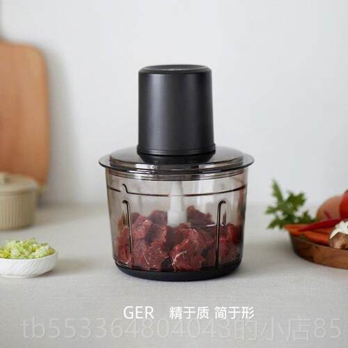 高档德国肉市场馅绞机家电动小型多功能用全自动搅拌机肉糜蒜机