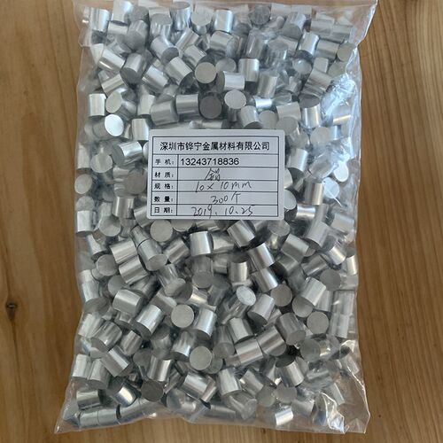 6061铝棒6063实心铝柱铝杆铝棒实心铝间隔柱2 3 4 5 6 7 8 9 10mm