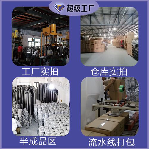 户外露营商用韩式麦饭石不粘烤盘卡式炉通用铁板烧圆形烤肉盘