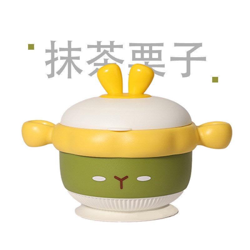 宝宝注水保温碗双胆 婴幼儿专用喝汤辅食吸盘碗 儿童卡通餐盘