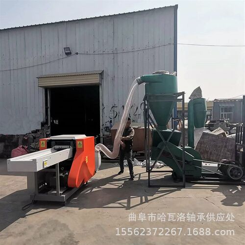 海绵乳胶棉切粒机 尼龙绳旧麻袋短切机 滚刀式旧衣服切条机