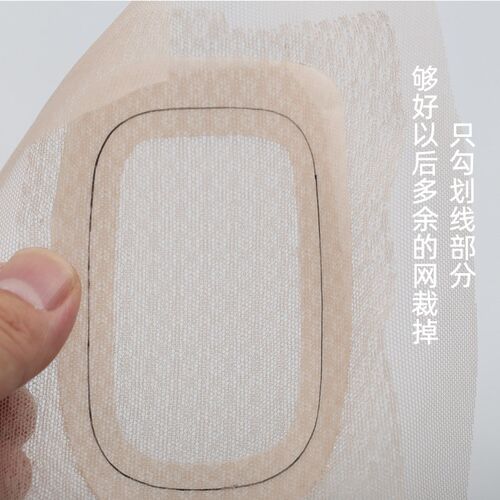 手勾假发材料翻毛网底真发头顶补发块三层假发网纱绢网递针假发网