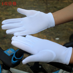 初春秋冬礼仪白手套加绒手套弹力修身健身操黑白男女舞蹈户外运动