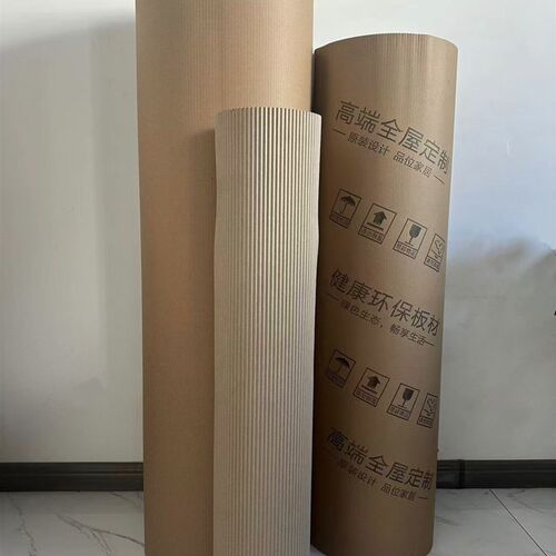 瓦楞纸纸卷 打包二层家具保护地板瓦楞卷纸 家具家电包装纸卷