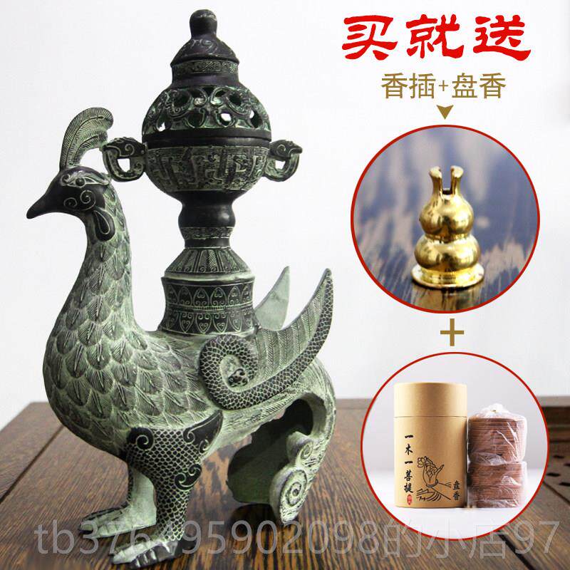 新款仿古青品铜香器鸟熏古玩家居装饰书客厅房复古鸟尊熏炉炉工艺