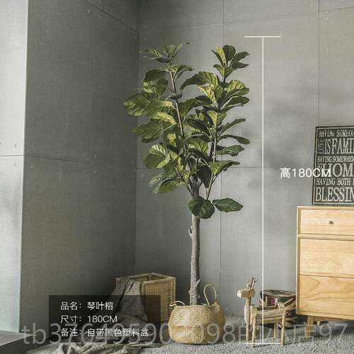 新款仿真植植物假花绿植客厅格家居室内装饰摆件叶榕绿北琴欧风假