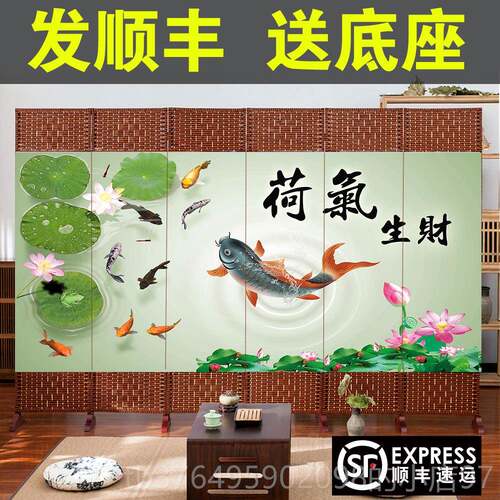 新款招财开 业办公室中式屏风隔断约客厅折叠可代移现动简遮挡平
