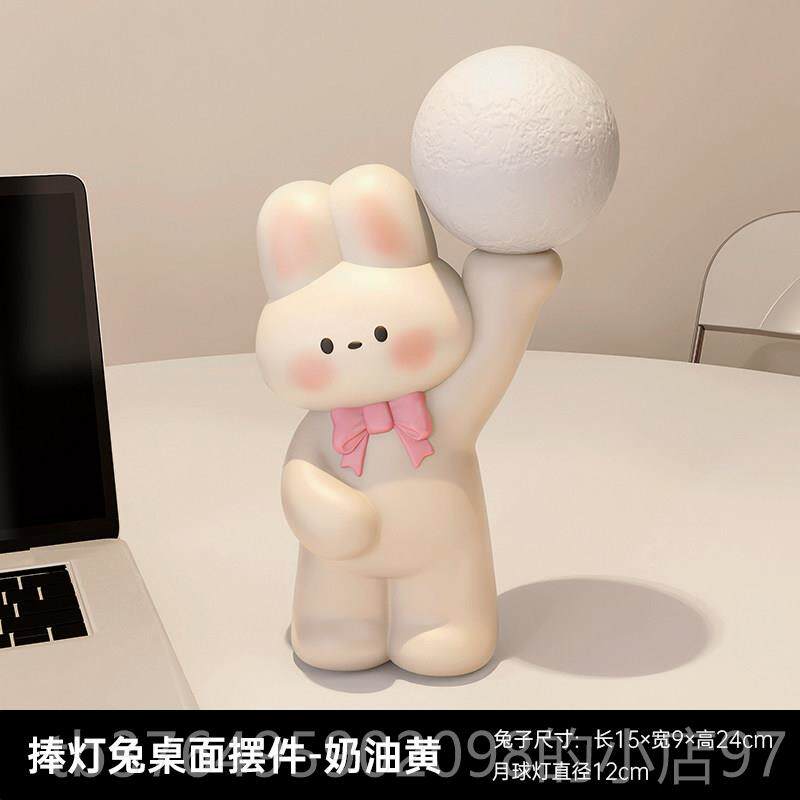新款灯小熊床头夜客围厅卧室氛台桌面摆件办公室装饰品女生生日礼
