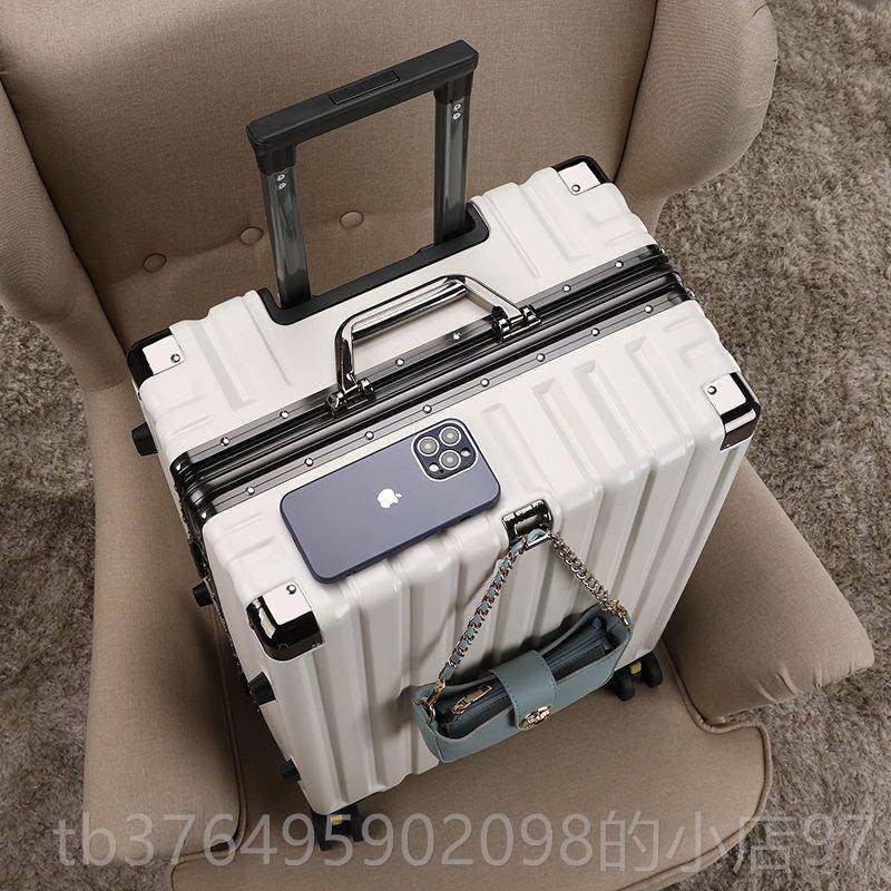 新款德国新款铝拉杆箱旅行密码箱箱静音框万向生轮男女学行李箱大,箱包皮具/热销女包/男包,旅行箱,淘宝优惠券,粉丝福利购,淘宝优惠卷