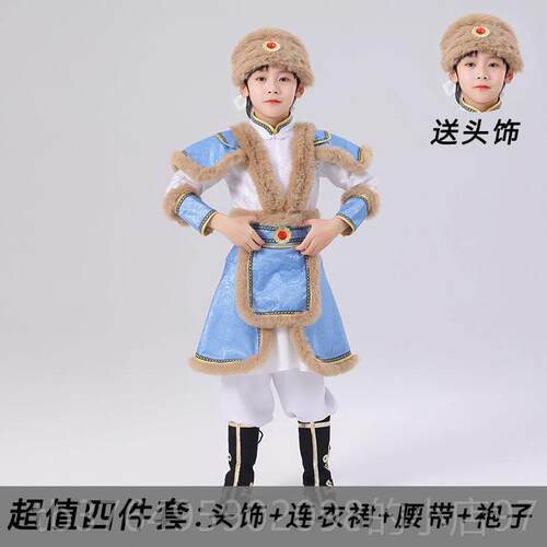 新款六一蹈新款儿童5服6少数民族蒙族表演装舞演出服女童筷子蒙古