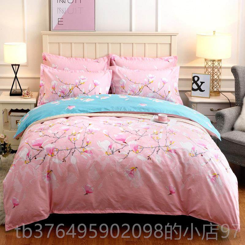 新款婚结庆全棉四件套大红双纯棉2婚床上用品1.8m.0米人床单被套,床上用品,婚庆床品套件,淘宝优惠券,粉丝福利购,淘宝优惠卷