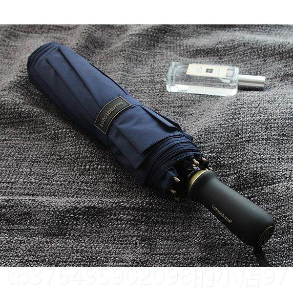 新款德国精工125c动m径、特大直折叠伞十骨防风单双自手动商务伞,居家日用,伞,淘宝优惠券,粉丝福利购,淘宝优惠卷